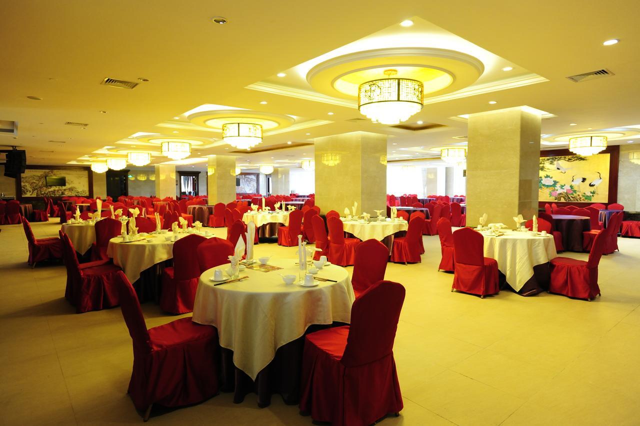 Yinruilin International Hotel Kunming Exterior photo