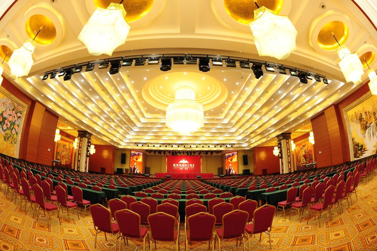 Yinruilin International Hotel Kunming Exterior photo