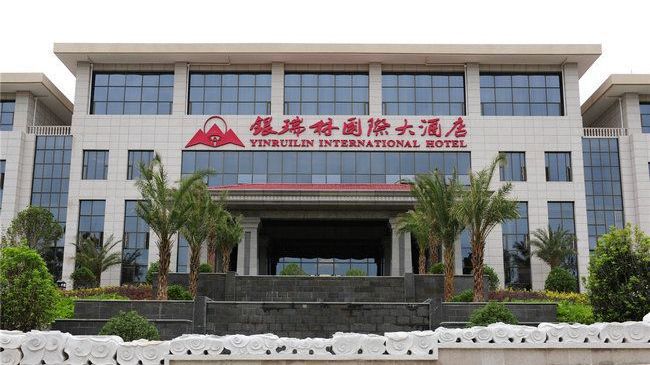 Yinruilin International Hotel Kunming Exterior photo